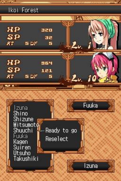 Screen ze hry Izuna 2: The Unemployed Ninja Returns