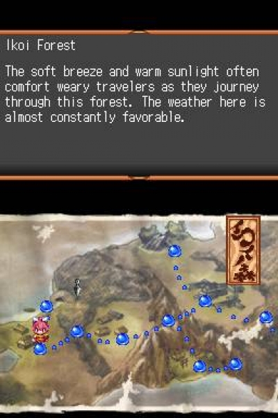 Screen ze hry Izuna 2: The Unemployed Ninja Returns