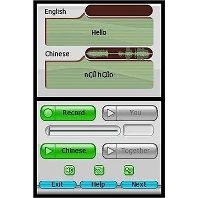Screen ze hry My Chinese Coach