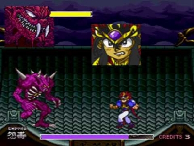 Screen ze hry Zenki: Rettou Raiden