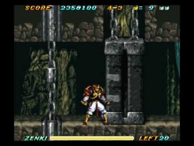 Screen ze hry Zenki: Rettou Raiden