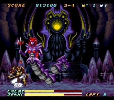 Screen ze hry Zenki: Rettou Raiden