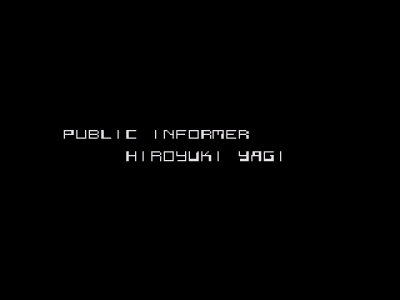 Screen ze hry Shin Megami Tensei
