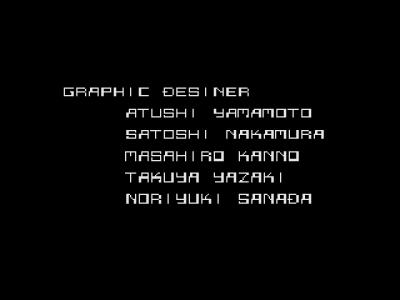 Screen ze hry Shin Megami Tensei