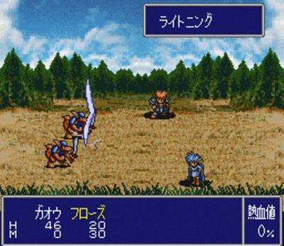Screen ze hry Burning Heroes