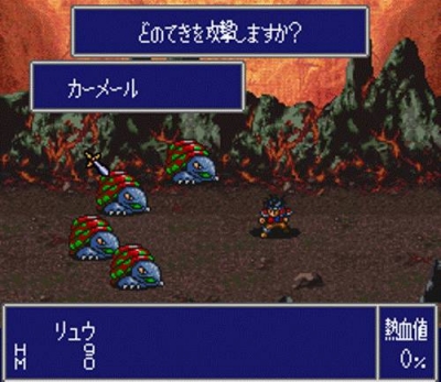 Screen ze hry Burning Heroes