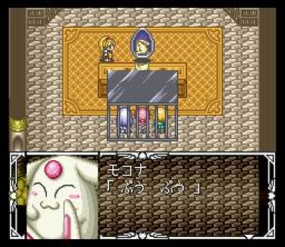 Screen ze hry Magic Knight Rayearth