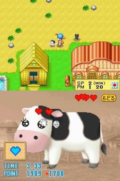 Screen ze hry Harvest Moon DS