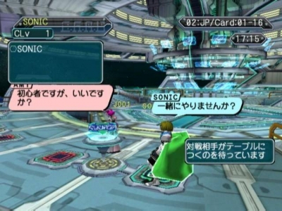 Screen ze hry Phantasy Star Online Episode III: C.A.R.D. Revolution