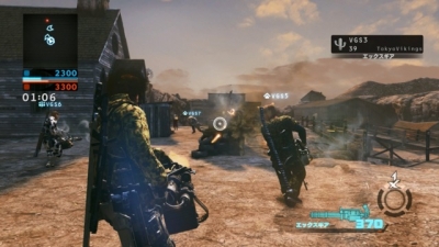 Screen ze hry Devils Third