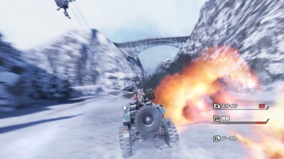 Screen ze hry Devils Third