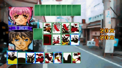 Screen ze hry 64 Hanafuda: Tenshi no Yakusoku