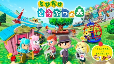 Artwork ke he Animal Crossing