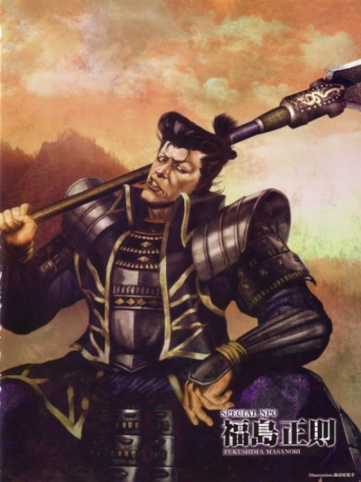 Artwork ke he Samurai Warriors 3