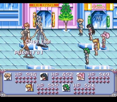 Screen ze hry Bishoujo Senshi Sailor Moon: Another Story