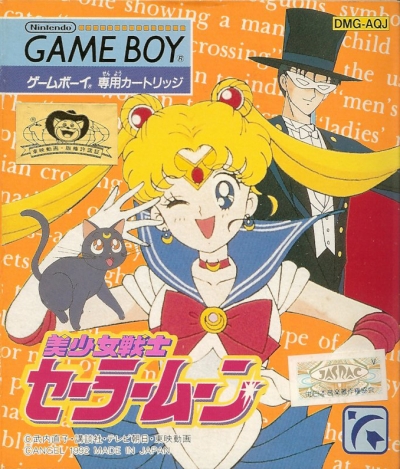 Obal hry Sailor Moon