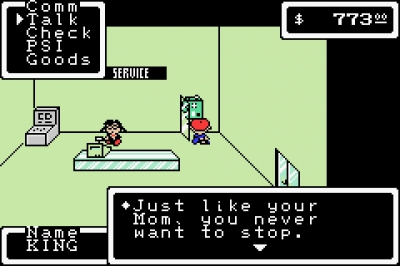 Screen ze hry EarthBound Zero