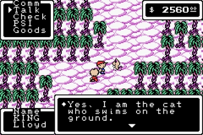 Screen ze hry EarthBound Zero