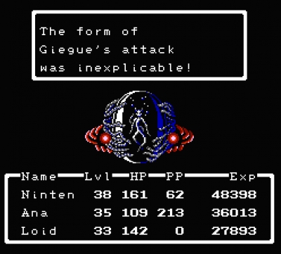 Screen ze hry EarthBound Zero