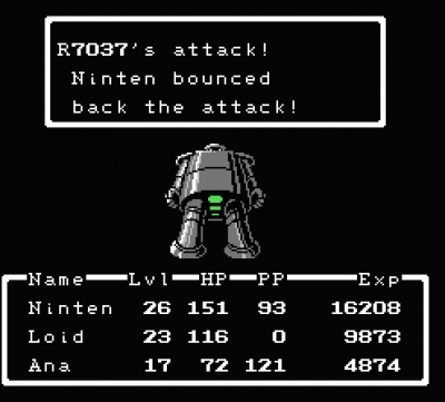 Screen ze hry EarthBound Zero