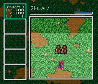 Screen ze hry Emerald Dragon