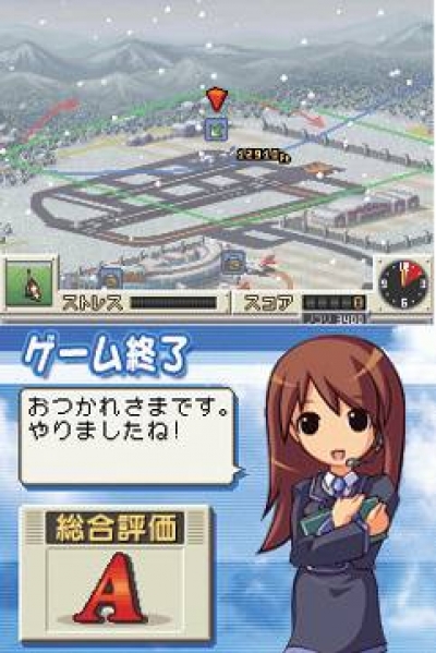 Screen ze hry Air Traffic Chaos