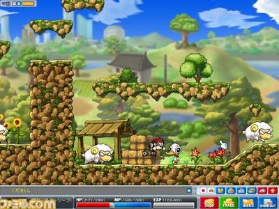 Screen ze hry Maple Story DS