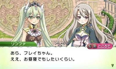Screen ze hry Rune Factory 4