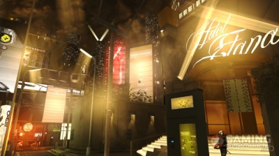 Screen Deus Ex: The Fall