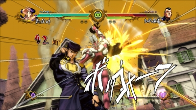 Screen JoJos Bizarre Adventure : All Star Battle