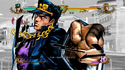 Screen JoJos Bizarre Adventure : All Star Battle