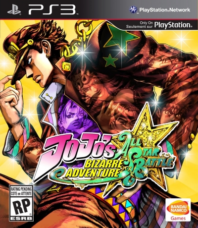 Screen JoJos Bizarre Adventure : All Star Battle