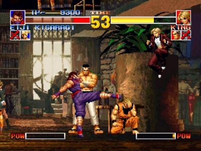 Screen ze hry The King of Fighters 95