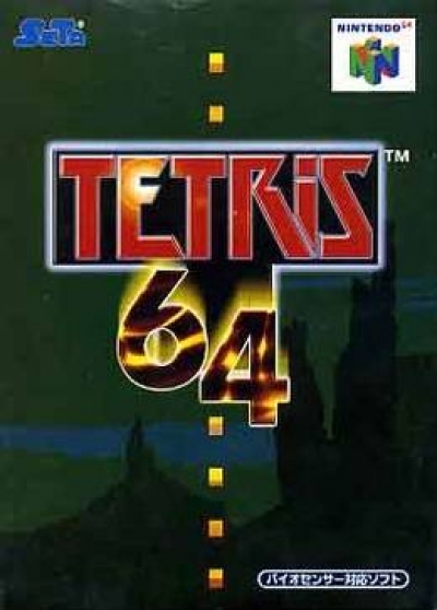 Artwork ke he Tetris 64