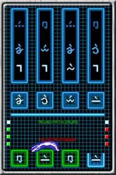 Screen ze hry MechAssault: Phantom War