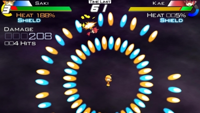 Screen ze hry Acceleration of SUGURI X-Edition
