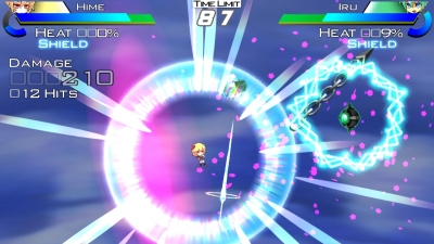 Screen ze hry Acceleration of SUGURI X-Edition