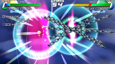 Screen ze hry Acceleration of SUGURI X-Edition