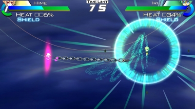 Screen ze hry Acceleration of SUGURI X-Edition