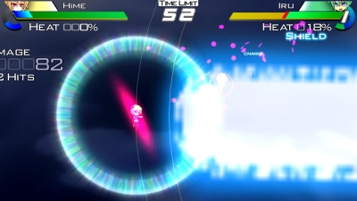 Screen ze hry Acceleration of SUGURI X-Edition