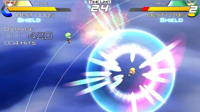 Screen ze hry Acceleration of SUGURI X-Edition