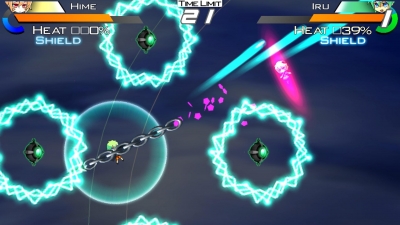 Screen ze hry Acceleration of SUGURI X-Edition