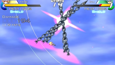 Screen ze hry Acceleration of SUGURI X-Edition