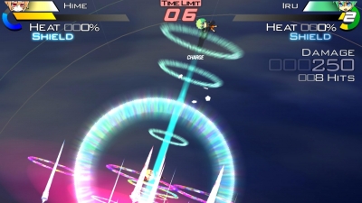 Screen ze hry Acceleration of SUGURI X-Edition