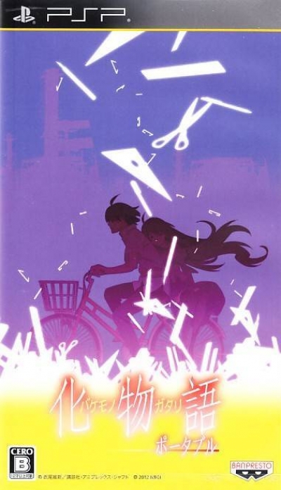 Artwork ke hře Bakemonogatari Portable