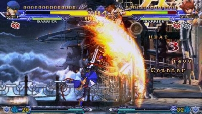 Screen ze hry BlazBlue: Continuum Shift II