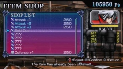 Screen ze hry BlazBlue: Continuum Shift II