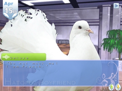 Screen ze hry Hatoful Boyfriend