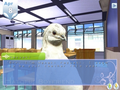 Screen ze hry Hatoful Boyfriend