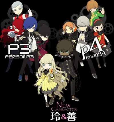 Artwork ke he Persona Q: Shadow of the Labyrinth